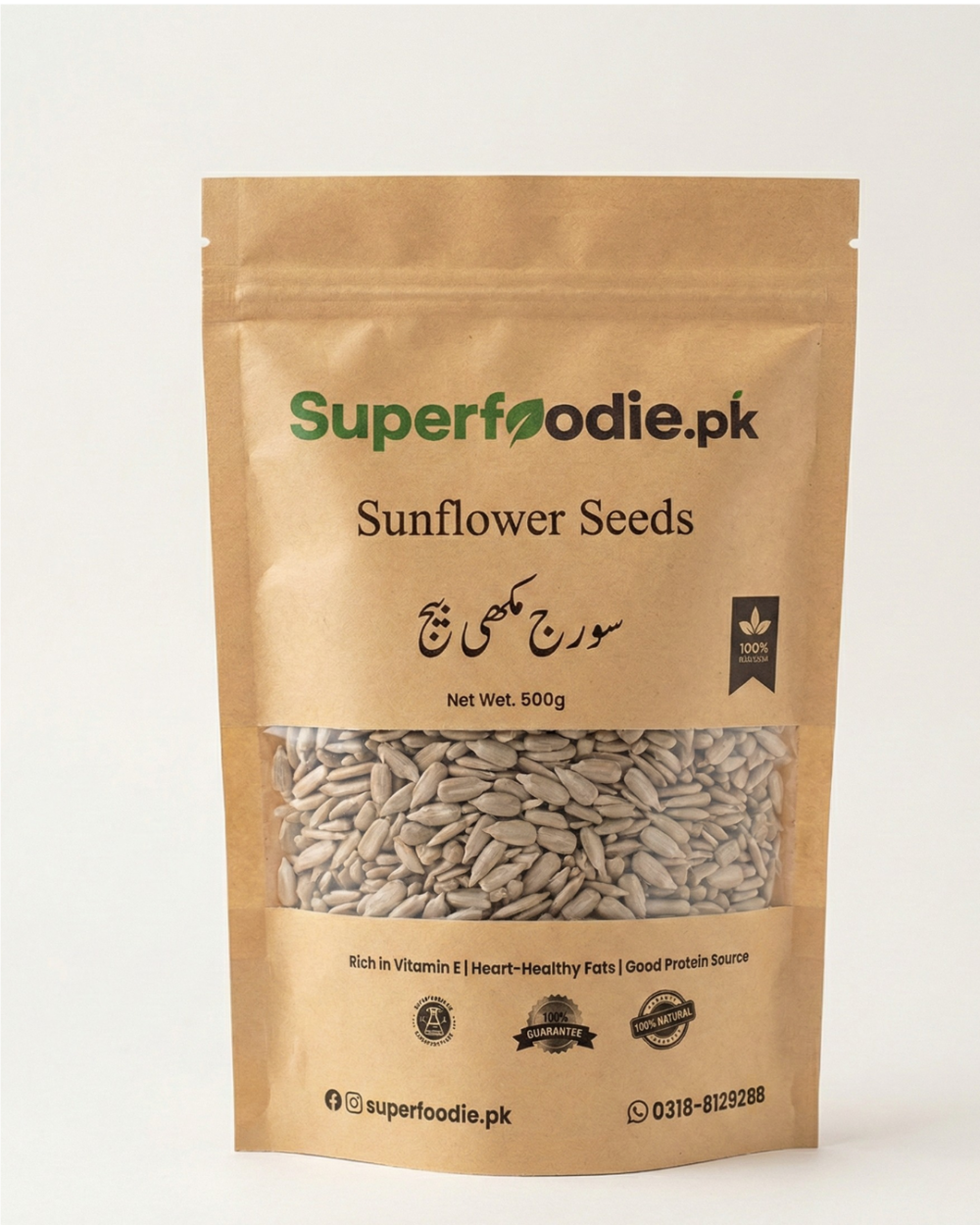 Bag of sunflower seeds packaging