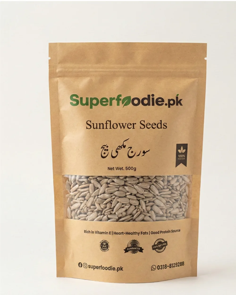 Bag of sunflower seeds packaging