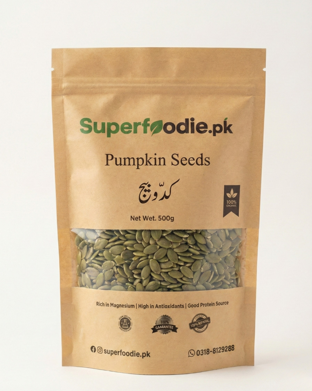 Bag of pumpkin seeds packaging