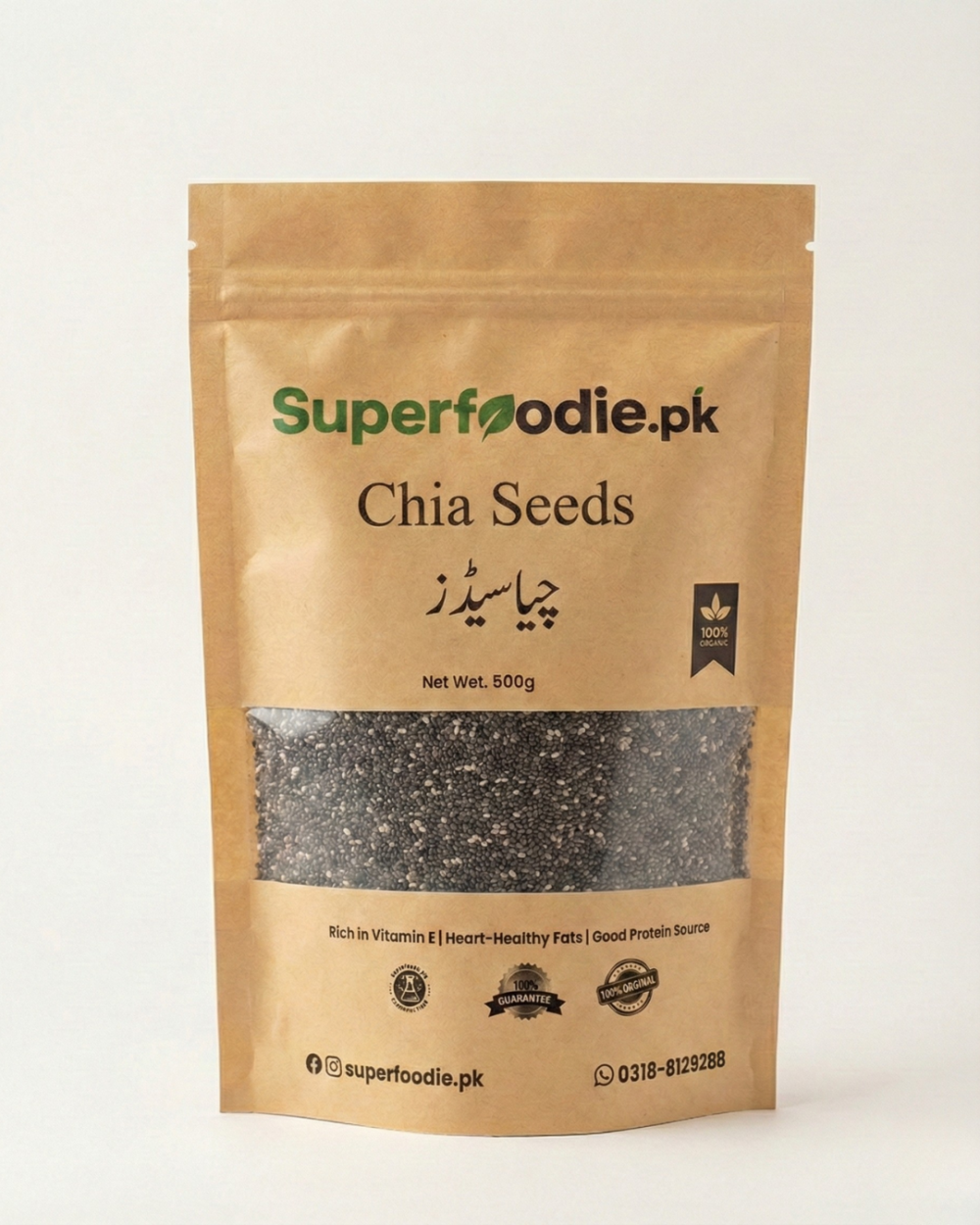 Bag of chia seeds packaging