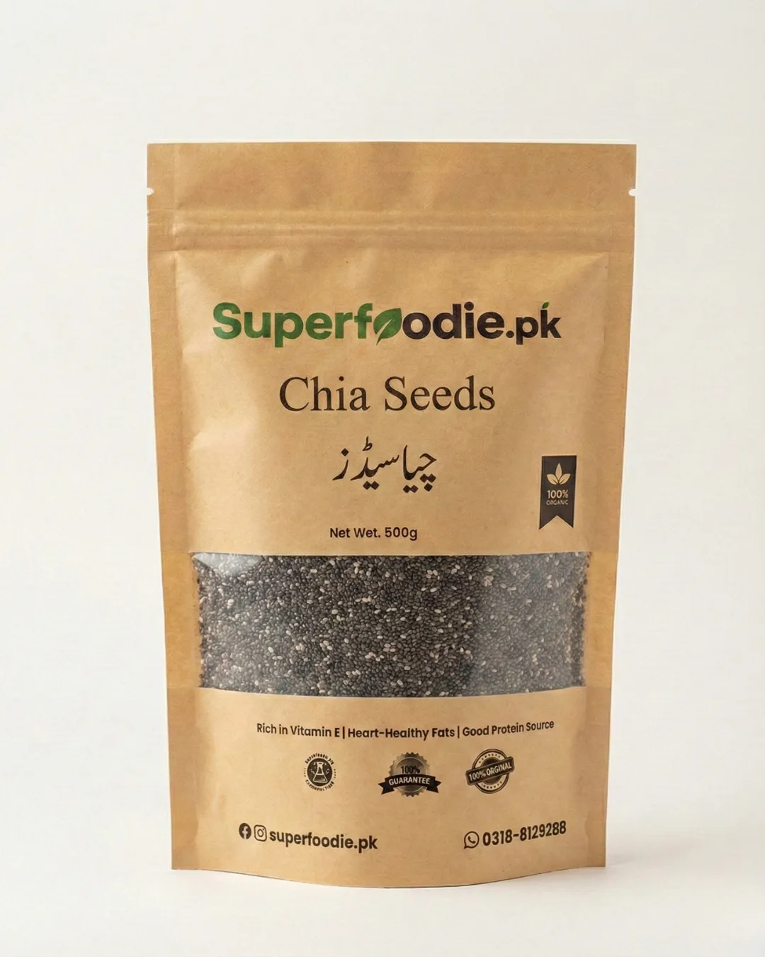 Bag of chia seeds packaging