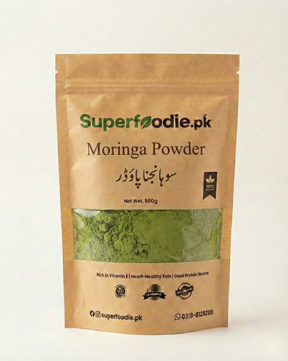 Bag of moringa powder packaging